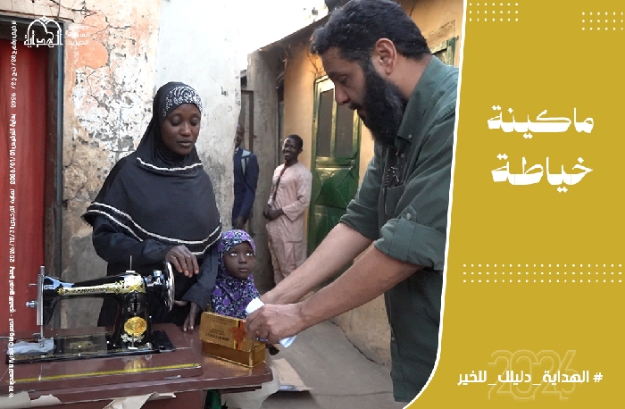 صورة ماكينة الخياطة للنازحات السوريات